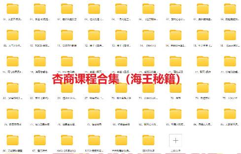 （10544期）520风口项目一单99 日入4位数(小白首选，闭眼做！)